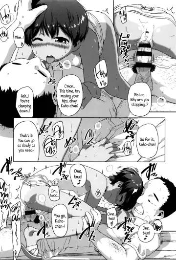 [Chiguchi Miri] Shogo Beat Fhentai - Page 187