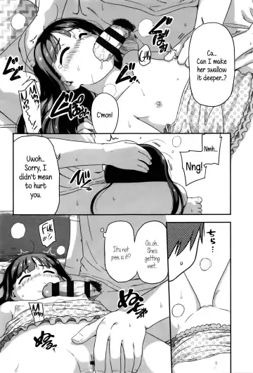 [Chiguchi Miri] Shogo Beat Fhentai - Page 202