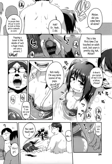 [Chiguchi Miri] Shogo Beat Fhentai - Page 26