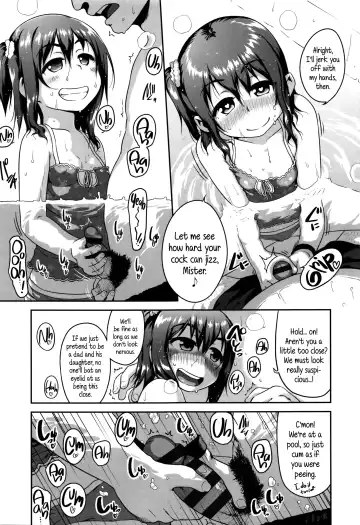 [Chiguchi Miri] Shogo Beat Fhentai - Page 29