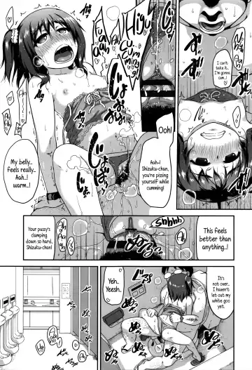 [Chiguchi Miri] Shogo Beat Fhentai - Page 35