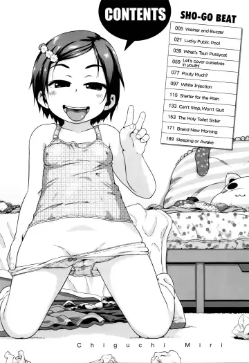 [Chiguchi Miri] Shogo Beat Fhentai - Page 6