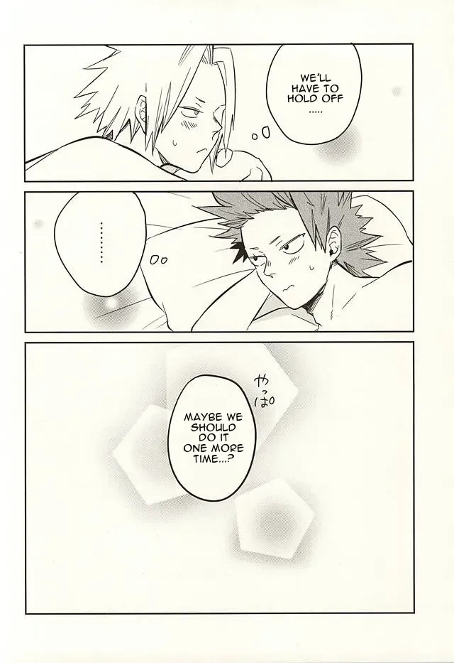 [Mitsuya] 0.02 Fhentai - Page 17