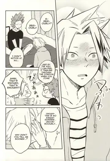 [Mitsuya] 0.02 Fhentai - Page 13