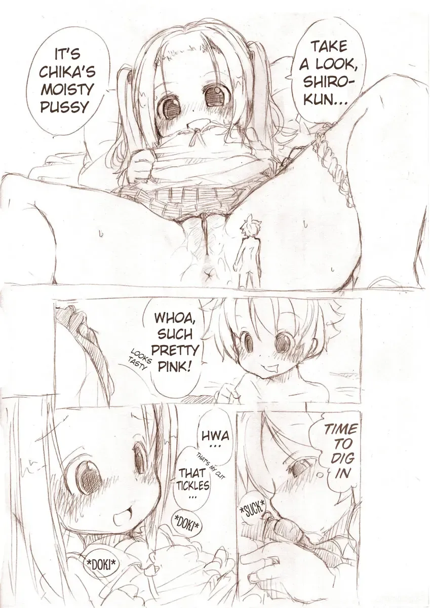 [Fuyuno Mikan] MM - Siro 2 Fhentai - Page 13