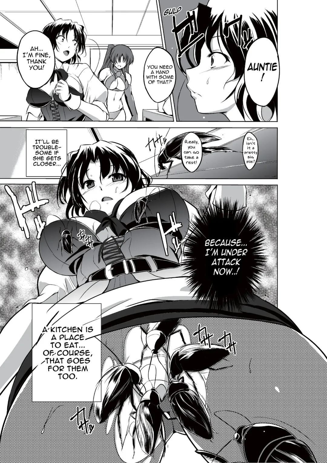 [Chiba Tetsutarou] Dungeon Travelers - Haruka no Himegoto | Dungeon Travelers - Haruka's Secret Fhentai.net - Page 15