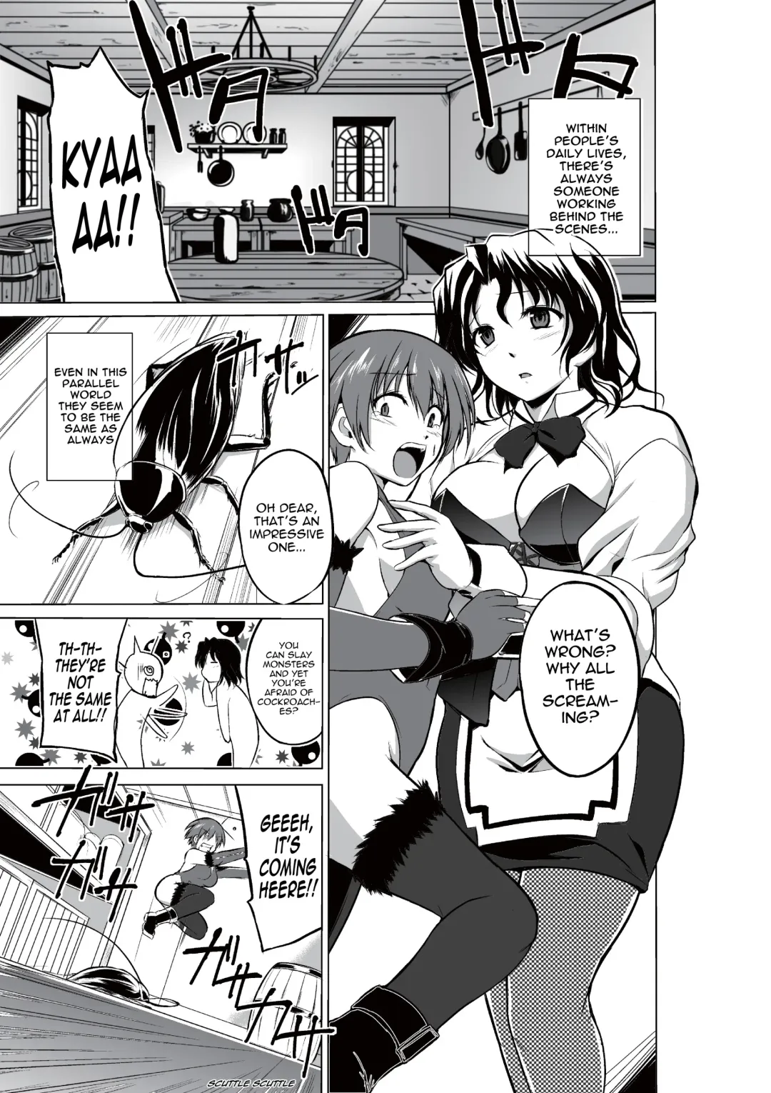 [Chiba Tetsutarou] Dungeon Travelers - Haruka no Himegoto | Dungeon Travelers - Haruka's Secret Fhentai.net - Page 3