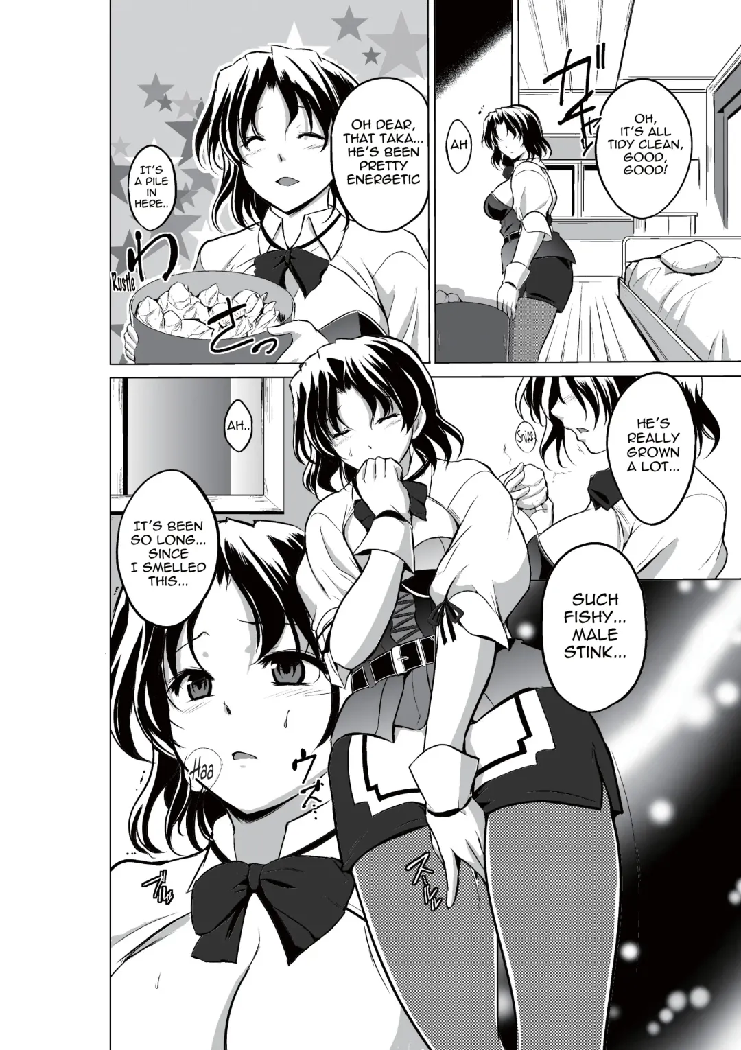 [Chiba Tetsutarou] Dungeon Travelers - Haruka no Himegoto | Dungeon Travelers - Haruka's Secret Fhentai.net - Page 6