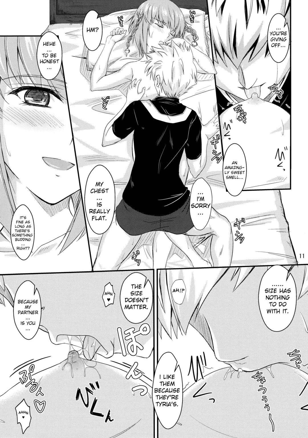 [Mutsuki] Fried Dough Fhentai - Page 10