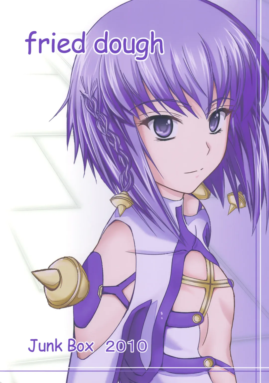 [Mutsuki] Fried Dough Fhentai - Page 29