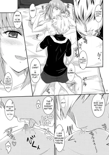[Mutsuki] Fried Dough Fhentai - Page 10