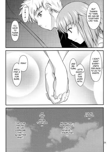 [Mutsuki] Fried Dough Fhentai - Page 28