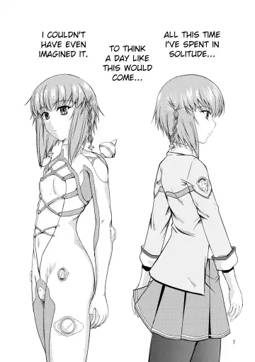 [Mutsuki] Fried Dough Fhentai - Page 6