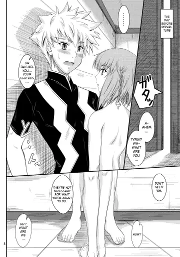 [Mutsuki] Fried Dough Fhentai - Page 7