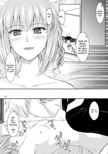 [Mutsuki] Fried Dough Fhentai - Page 9