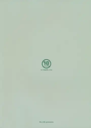 [Itou Life] Yuruyuru Nukinuki Kitakami-san Fhentai - Page 34