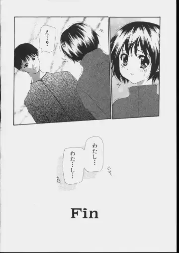 [Nanase Makoto] Bishoujo Kouryaku Ura Manual - Black Manual Of Capture The Beautiful Girls Fhentai.net - Page 164