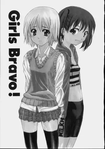 [Nanase Makoto] Bishoujo Kouryaku Ura Manual - Black Manual Of Capture The Beautiful Girls Fhentai.net - Page 23