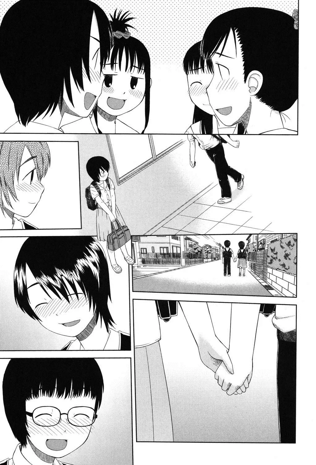 PetaFeti. 9 Fhentai - Page 74