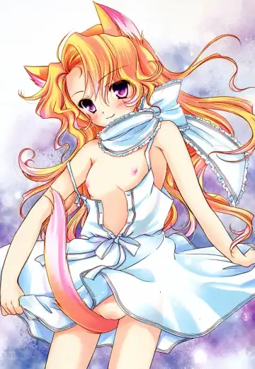 PetaFeti. 15 Fhentai - Page 5