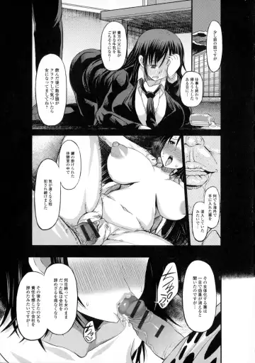 Nyotaika Dynamites! 6 Fhentai - Page 130