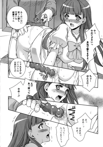 Nyotaika Dynamites! 6 Fhentai - Page 157