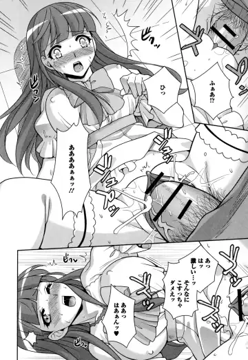 Nyotaika Dynamites! 6 Fhentai - Page 163