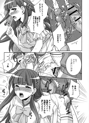 Nyotaika Dynamites! 6 Fhentai - Page 164