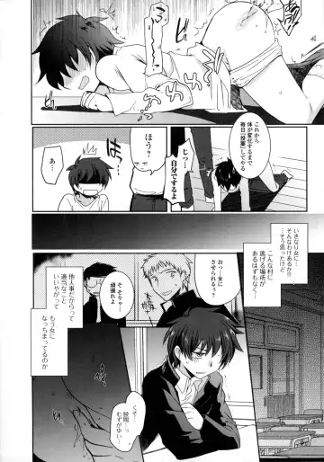 Nyotaika Dynamites! 6 Fhentai - Page 61