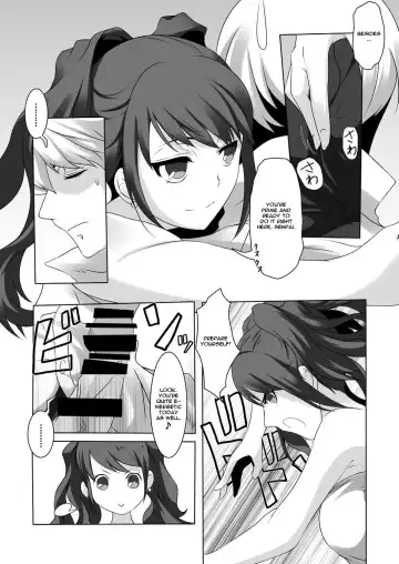 [Tamo] Persona 4 : The Doujin #3 #4 Fhentai.net - Page 20