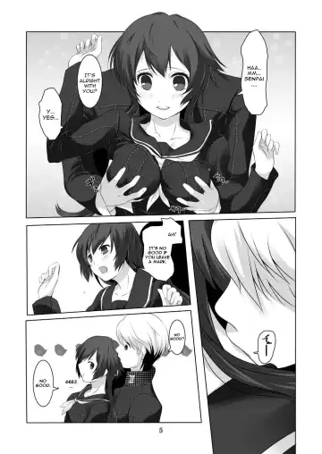 [Tamo] Persona 4 : The Doujin #3 #4 Fhentai.net - Page 6