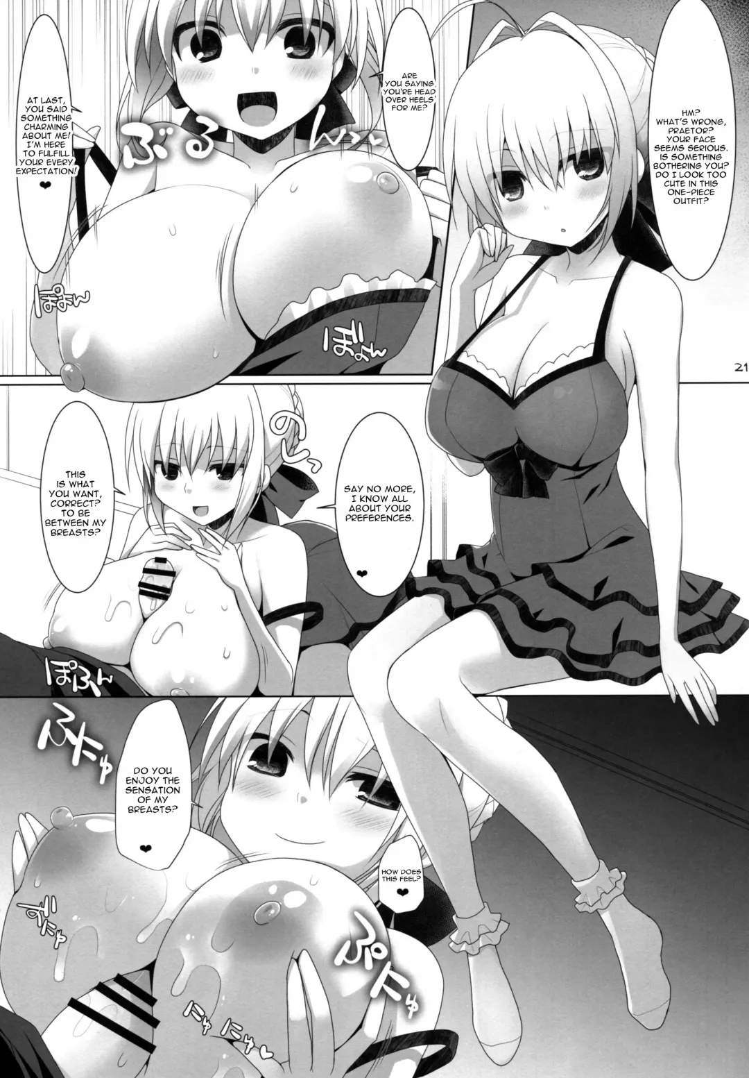 [Kujiran - Kurikara] Goshujin-sama Oppai desu yo!! 2 Fhentai.net - Page 20