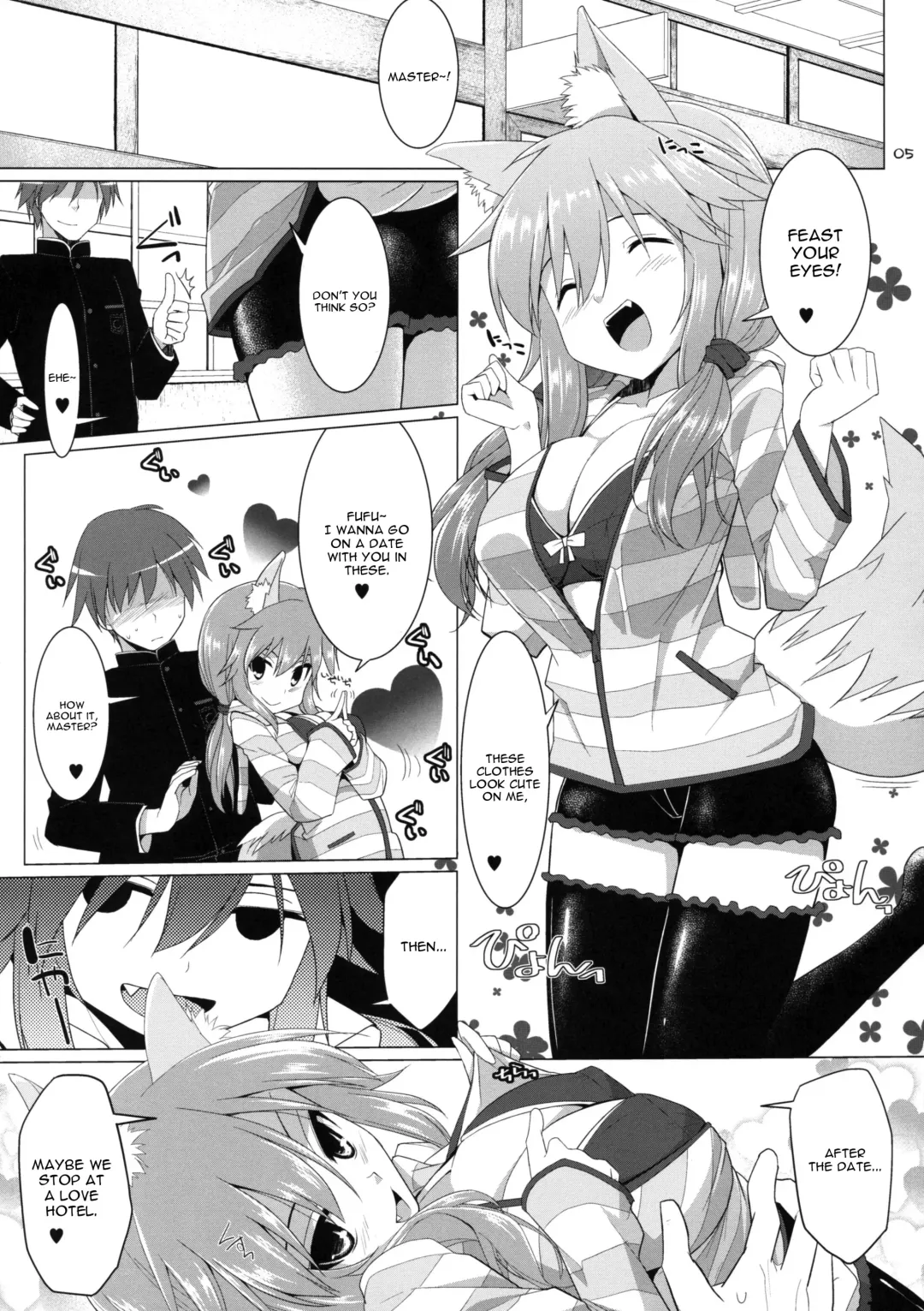 [Kujiran - Kurikara] Goshujin-sama Oppai desu yo!! 2 Fhentai.net - Page 4