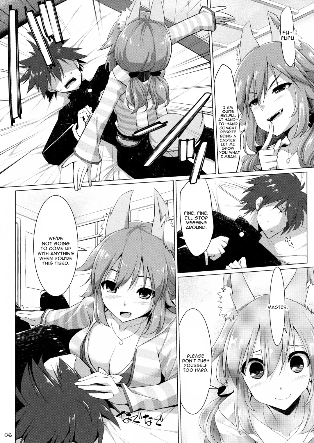 [Kujiran - Kurikara] Goshujin-sama Oppai desu yo!! 3 Fhentai - Page 5