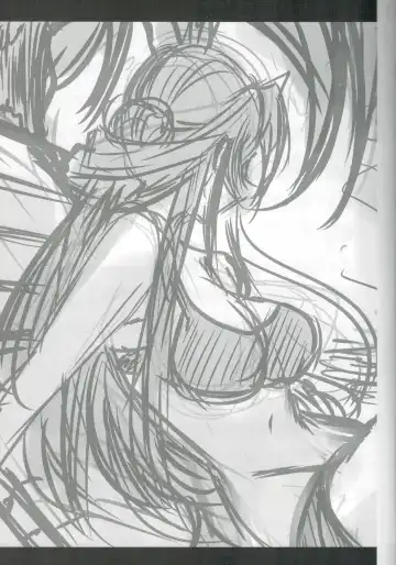 [Mokusei Zaijuu] Getter Robo Tai Kongou Yon Shimai Fhentai - Page 23