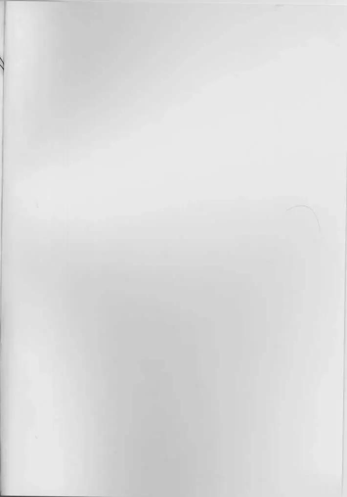 [Takase Yuu] Kanzen Nenshou 11 Fhentai - Page 2