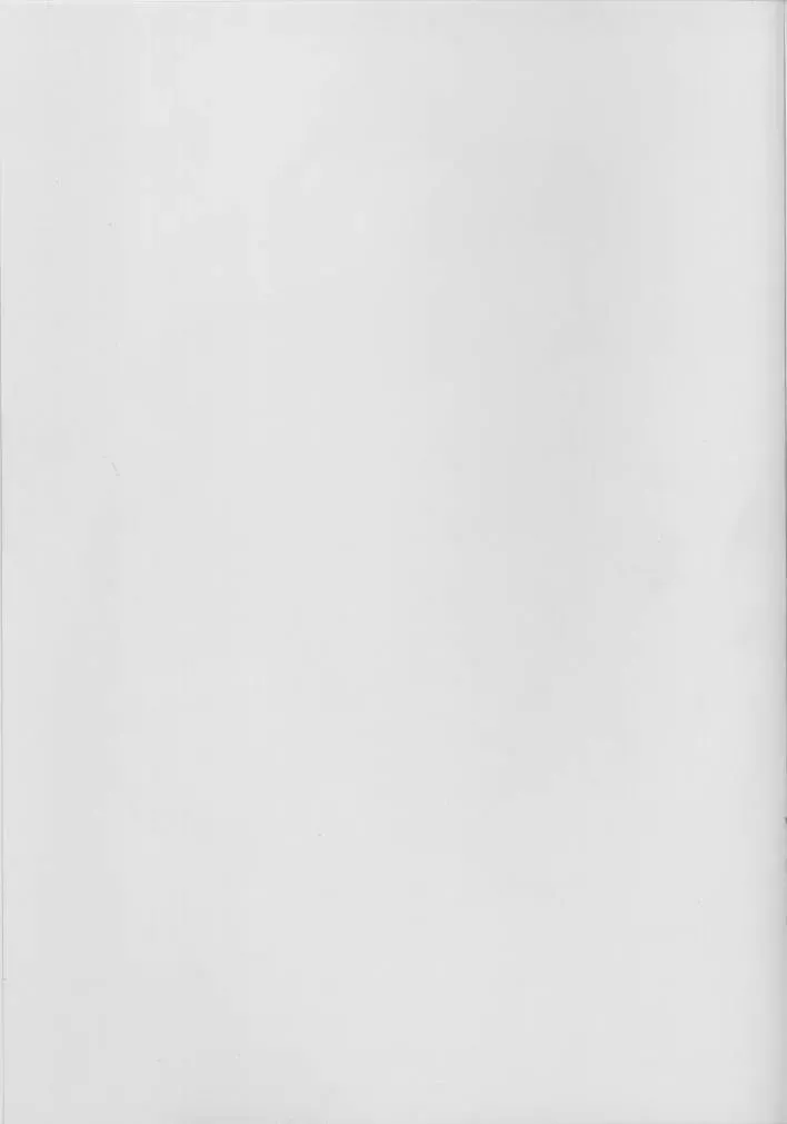 [Takase Yuu] Kanzen Nenshou 11 Fhentai - Page 27