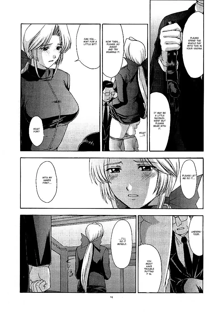 [Kitahara Aki] Utahime no shouzou 2 Fhentai.net - Page 13