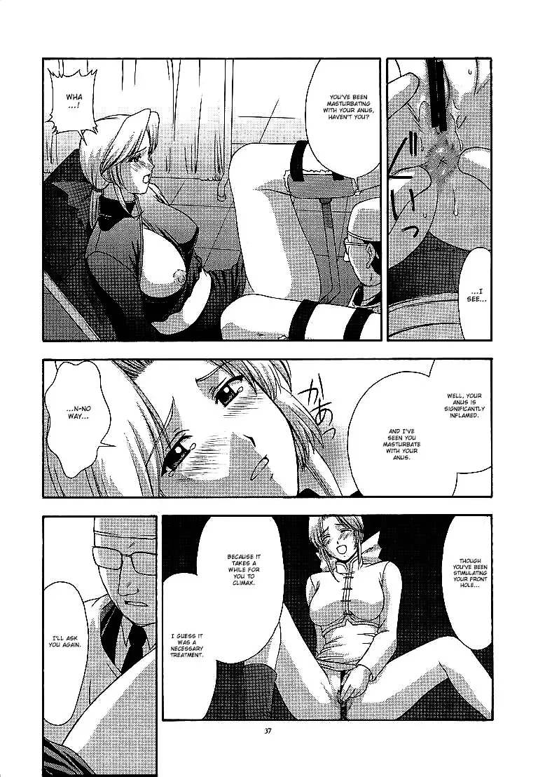 [Kitahara Aki] Utahime no shouzou 2 Fhentai.net - Page 36