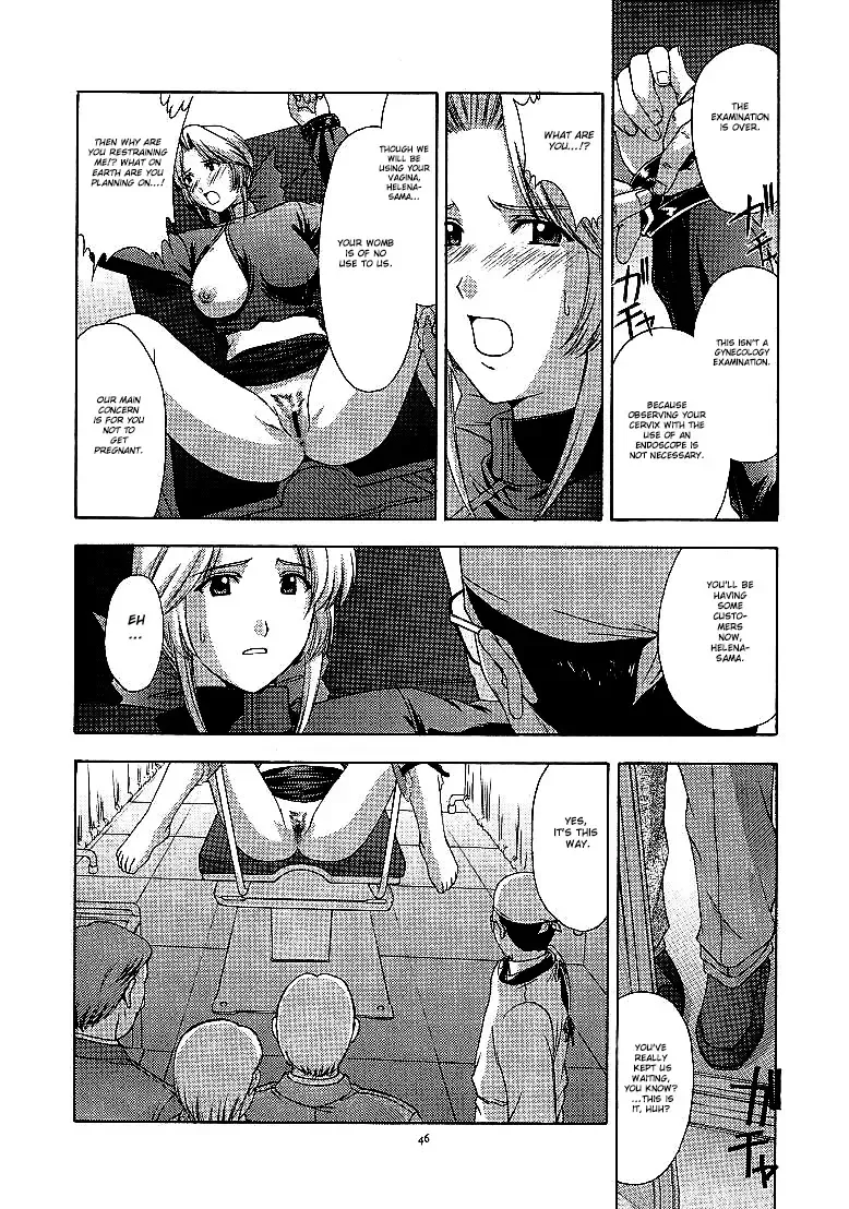 [Kitahara Aki] Utahime no shouzou 2 Fhentai.net - Page 45