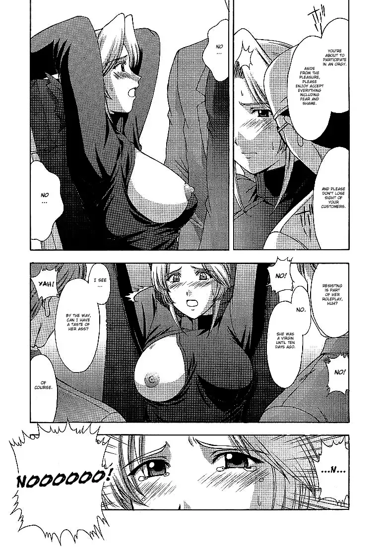 [Kitahara Aki] Utahime no shouzou 2 Fhentai.net - Page 48