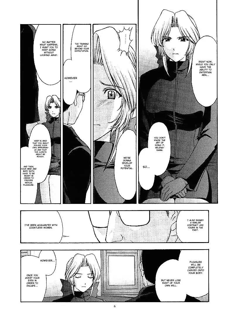 [Kitahara Aki] Utahime no shouzou 2 Fhentai.net - Page 5