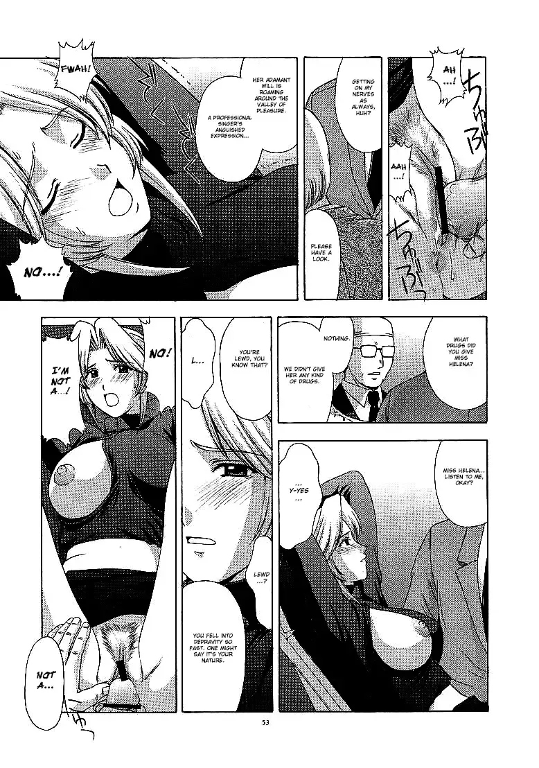 [Kitahara Aki] Utahime no shouzou 2 Fhentai.net - Page 52