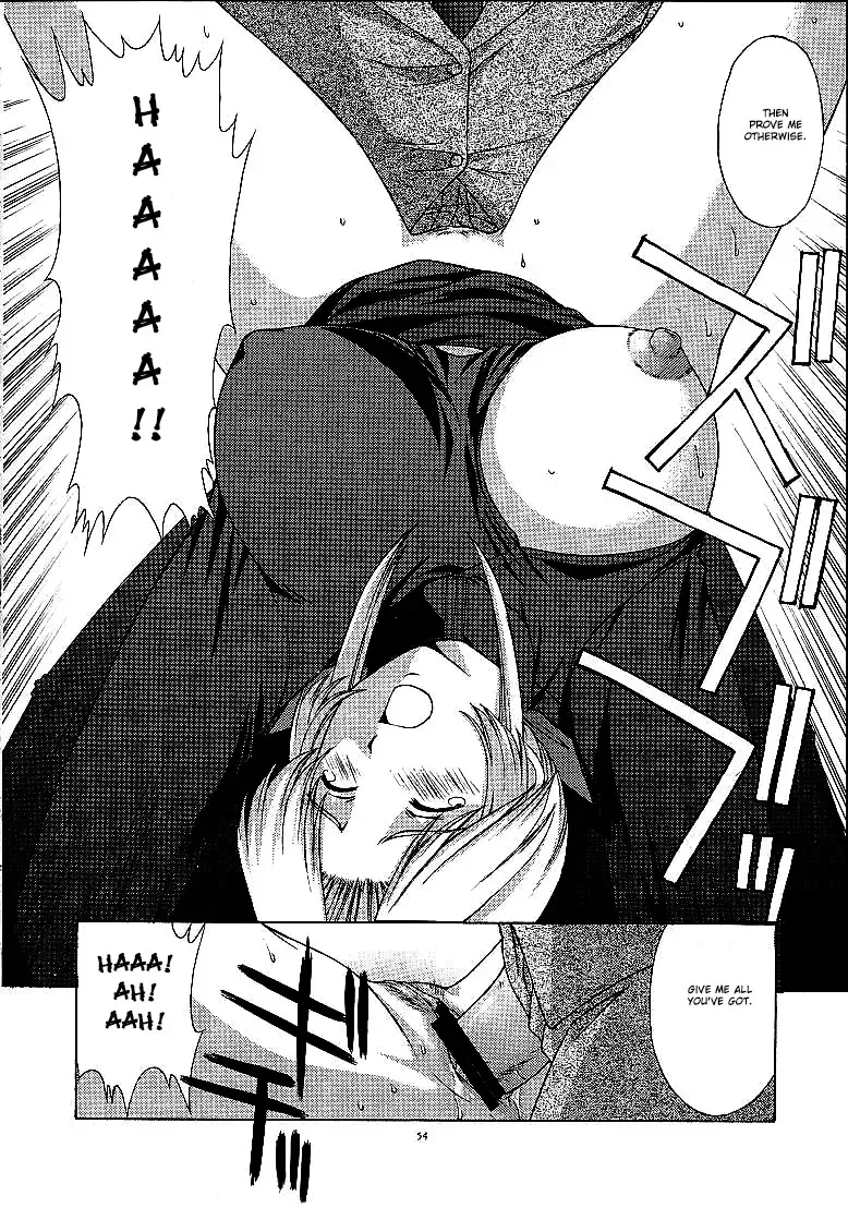 [Kitahara Aki] Utahime no shouzou 2 Fhentai.net - Page 53