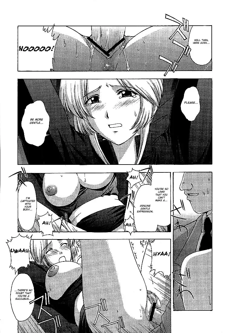 [Kitahara Aki] Utahime no shouzou 2 Fhentai.net - Page 58