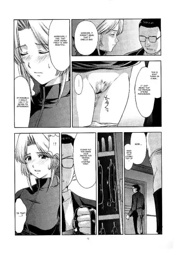 [Kitahara Aki] Utahime no shouzou 2 Fhentai.net - Page 12