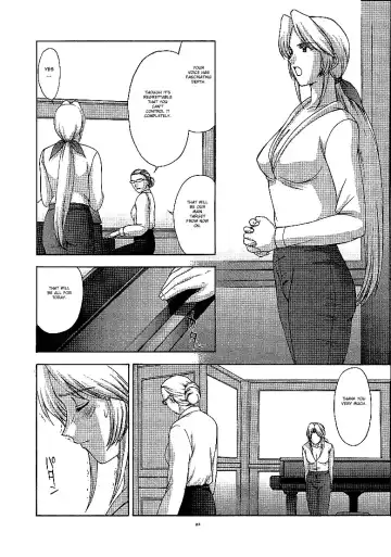 [Kitahara Aki] Utahime no shouzou 2 Fhentai.net - Page 21