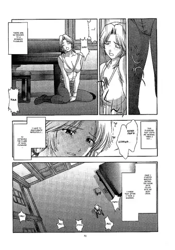 [Kitahara Aki] Utahime no shouzou 2 Fhentai.net - Page 22