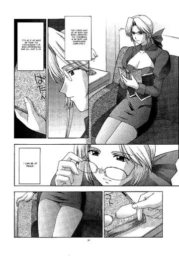 [Kitahara Aki] Utahime no shouzou 2 Fhentai.net - Page 29