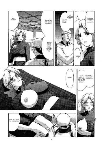 [Kitahara Aki] Utahime no shouzou 2 Fhentai.net - Page 32